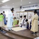 김천문화원 이미지