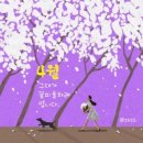 목련꽃/김달진 이미지