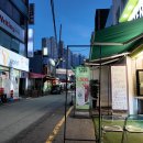 강남센트럴약국 이미지