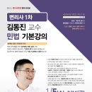 309004 티스토리