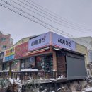 아이디어 종합광고 이미지