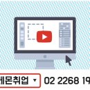 레몬직업소개소