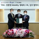 캐피탈충전소 이미지