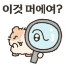 이준하국수