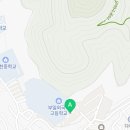 백산자동차공업사 이미지