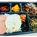 김군도시락 이미지