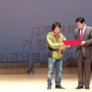 거창문화원 상살미홀 네이버블로그