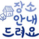 하브루타로 키우는 우리 아이 문해력 이미지