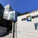 경기대학교 이미지