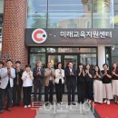 01-2 동구 이미지