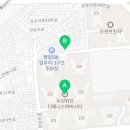 동일골드공인중개사사무소 이미지