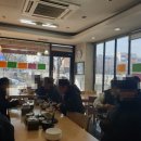 성내천 칼국시