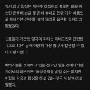 기븐 이미지