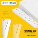 대원비데 이미지