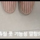 마사이워킹센타엠베테이수점