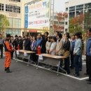 완산소방서(효자119안전센터)
