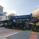 뉴욕바닷가재 이미지