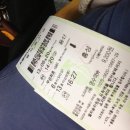 우주은하아파트 앞 이미지