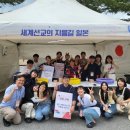 주성민 카카오 검색결과