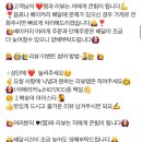 커피베이 미사에코큐브점