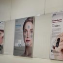 다온에스테틱 이미지