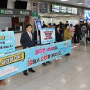 명품관광 이미지