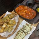 고색김밥 이미지