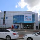 군민회관 체육관(체육경기) 네이버블로그