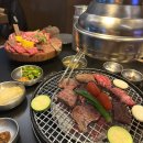 우(牛) | 분위기 맛 모두 최고였던 여의도소고기 우상화로구이 여의도점 우모듬한판 추천