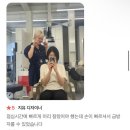 지유맛집 | [상수역 미용실] 점심시간 30분 컷! 꾸블랑헤어 지유 쌤의 칼각 단발 커트 맛집 후기 💇🏻‍♀️✨