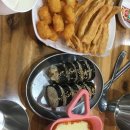 무주읍117 네이버블로그