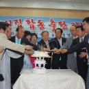 전금순 Daum카페