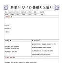 2021.11.23화 이미지