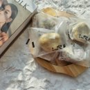 명서시장 | 명서시장떡집 답례떡맛집 인터넷 구매성공후기 아이엠떡