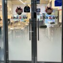 마라정사부 이미지