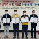 기장군노인복지관(일광분관) 이미지