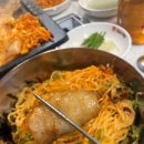 경아국수