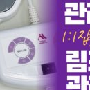 플라베스 이미지