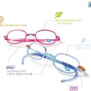 안경오픈하우스 이미지