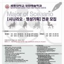 대경기획 - 금정구 금정로231번길 11 | 대경기획