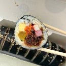 윤조김밥 | 아산 배방 김밥이 맛있는 윤조김밥 포장 후기