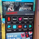 하나로PC | 상남동피시방 토브PC, 먹거리부터 분위기까지 직접 다녀온 후기