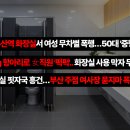 지사스포츠파크 이미지