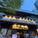 송도 배부장찌개 메뉴 여기요! 돌판돼지김치구이 내돈내산 솔직 후기 갑니다