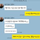 구미에스씨 | 구미 TSC : 구미 TSC 수강 후기