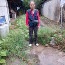 공단이용소 이미지