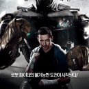 언더그라운드복싱