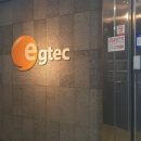 (주)이지텍 이미지