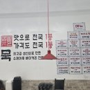 부산어묵 이미지