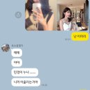 헤어드레서바이소영 - 중랑구 망우로76길 33 | 헤어드레서바이소영